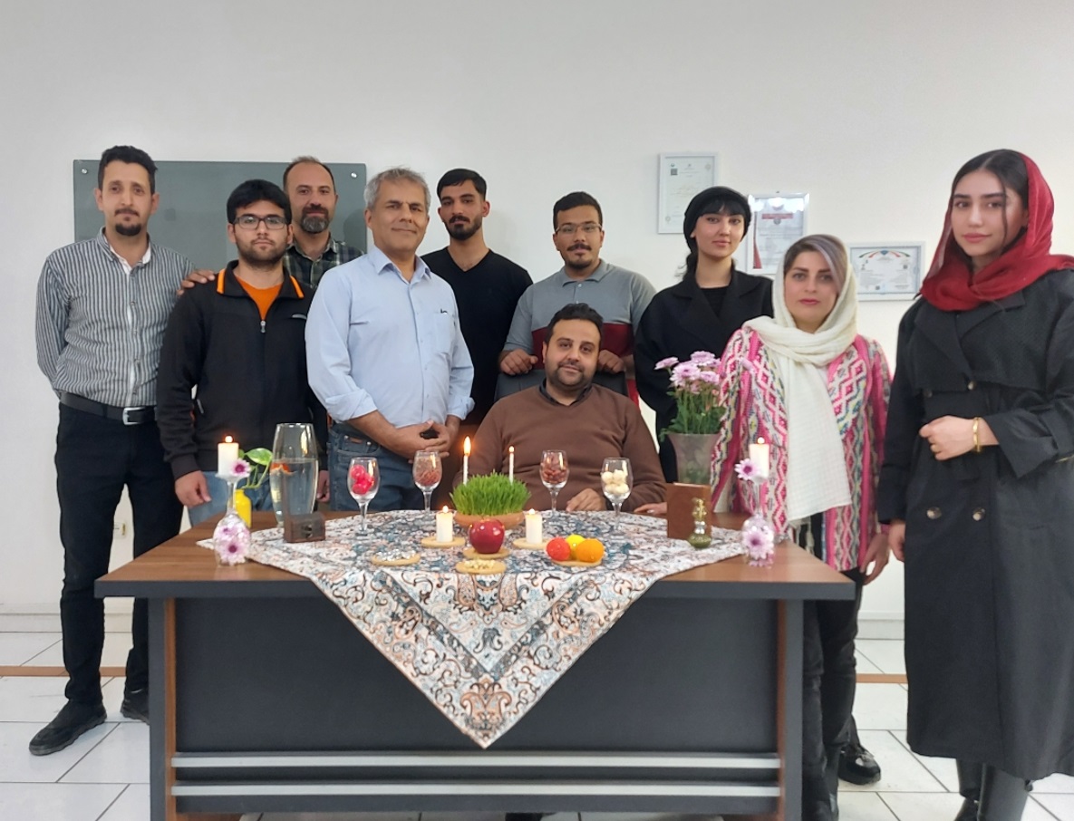 نوروز 1404